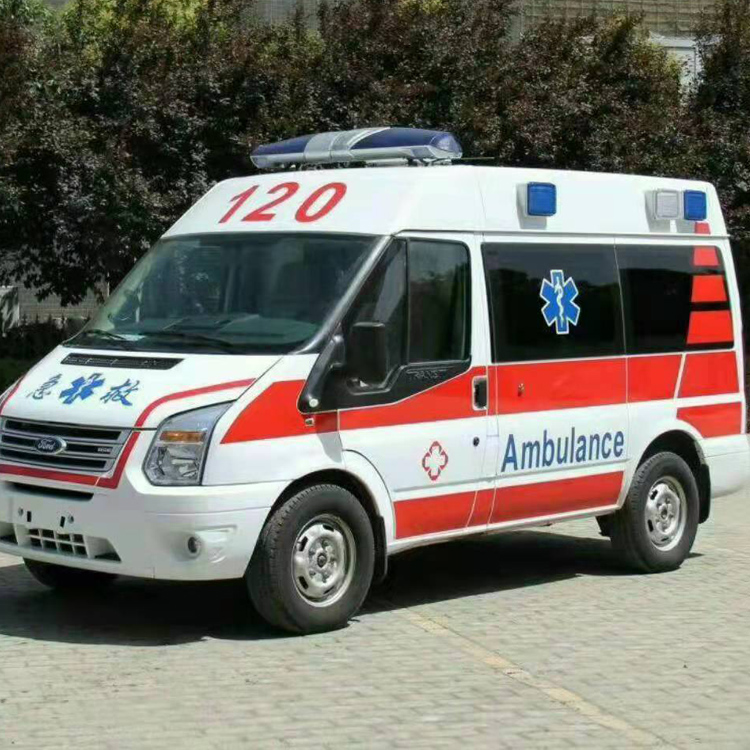 前进长途救护车出租