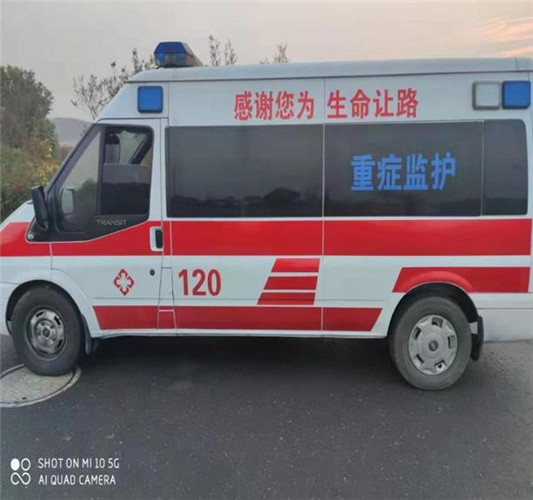 前进专业救护车出租,为生命护航